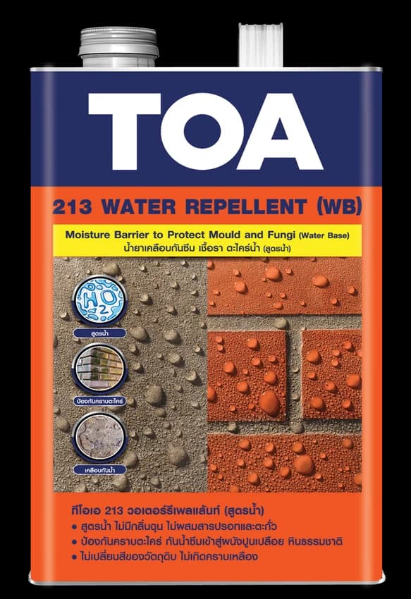 Bao bì Chống thấm trong suốt TOA 213 Water Repellent WB
