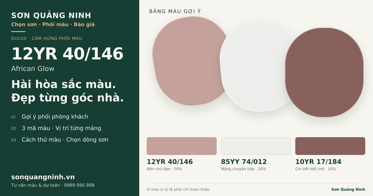 Dulux 12YR 40/146 African Glow · Phòng khách · Bộ phối 12YR 40/146 + 85YY 74/012 + 10YR 17/184. Bảng màu gợi ý; ảnh chỉ tham khảo.