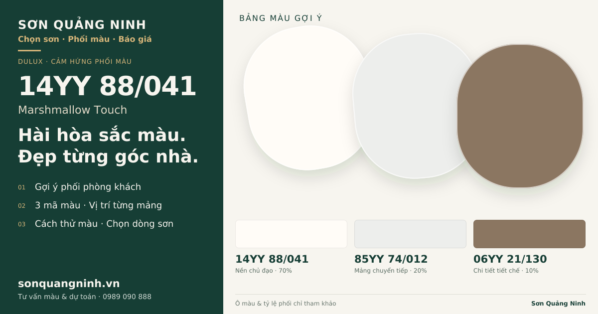 Dulux 14YY 88/041 Marshmallow Touch · Phòng khách · Bộ phối 14YY 88/041 + 85YY 74/012 + 06YY 21/130. Bảng màu gợi ý; ảnh chỉ tham khảo.