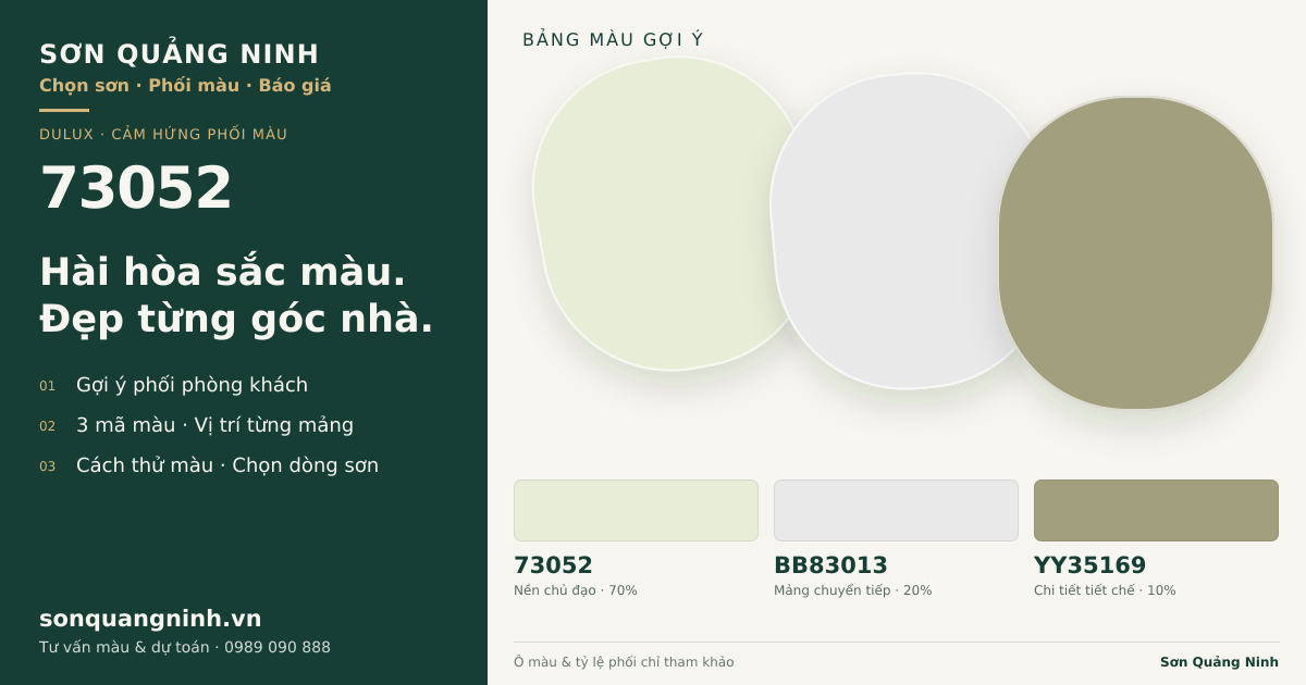 Dulux 73052 · Phòng khách · Bộ phối 73052 + BB83013 + YY35169. Bảng màu gợi ý; ảnh chỉ tham khảo.