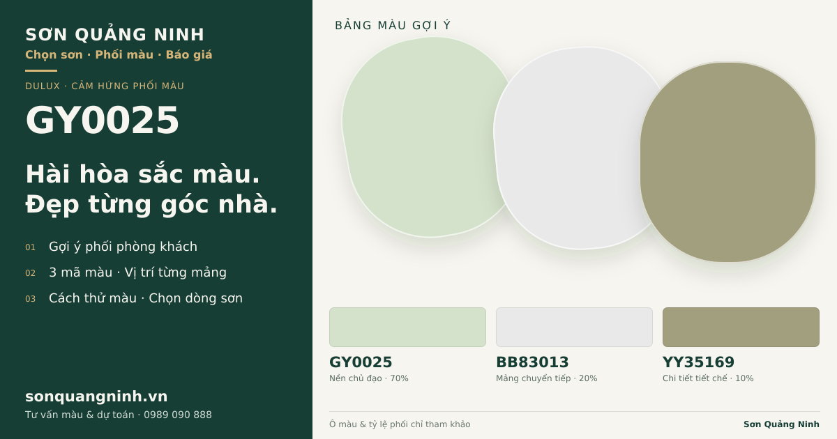 Dulux GY0025 · Phòng khách · Bộ phối GY0025 + BB83013 + YY35169. Bảng màu gợi ý; ảnh chỉ tham khảo.