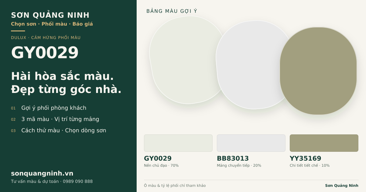 Dulux GY0029 · Phòng khách · Bộ phối GY0029 + BB83013 + YY35169. Bảng màu gợi ý; ảnh chỉ tham khảo.