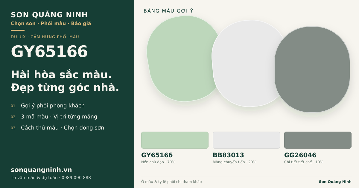 Dulux GY65166 · Phòng khách · Bộ phối GY65166 + BB83013 + GG26046. Bảng màu gợi ý; ảnh chỉ tham khảo.
