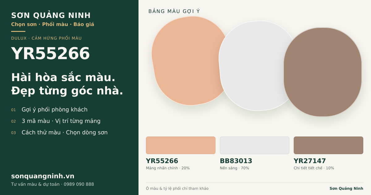 Dulux YR55266 · Phòng khách · Bộ phối YR55266 + BB83013 + YR27147. Bảng màu gợi ý; ảnh chỉ tham khảo.