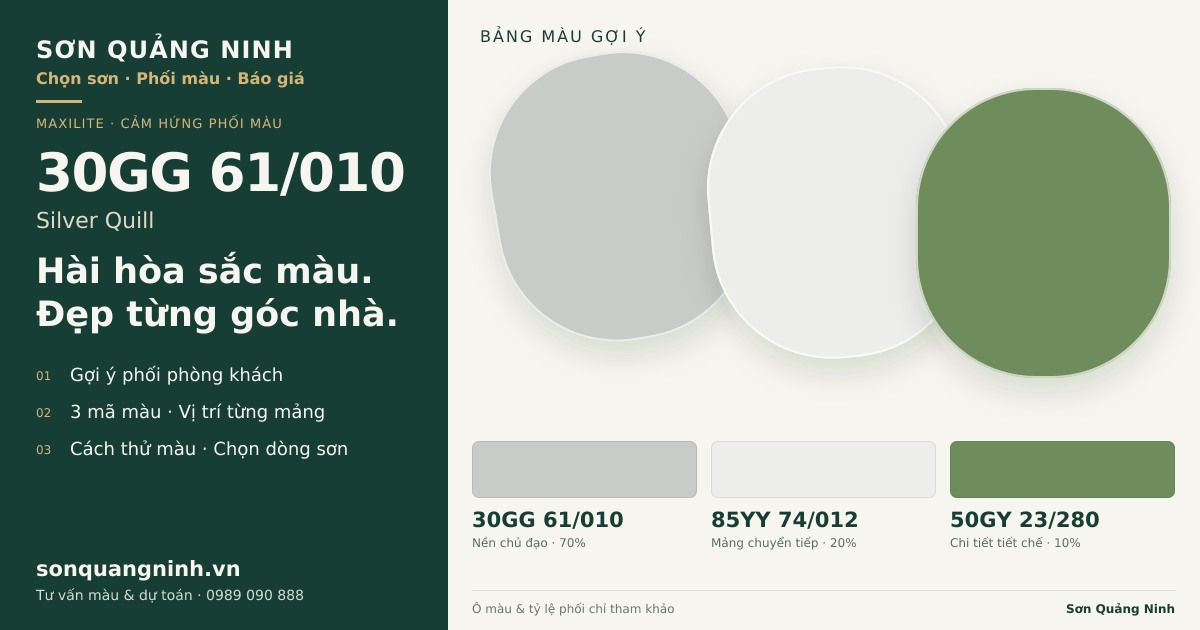 Maxilite 30GG 61/010 Silver Quill · Phòng khách · Bộ phối 30GG 61/010 + 85YY 74/012 + 50GY 23/280. Bảng màu gợi ý; ảnh chỉ tham khảo.