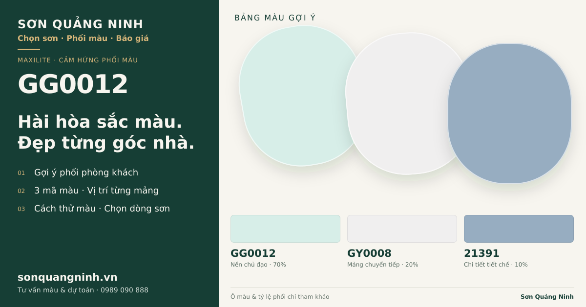 Maxilite GG0012 · Phòng khách · Bộ phối GG0012 + GY0008 + 21391. Bảng màu gợi ý; ảnh chỉ tham khảo.
