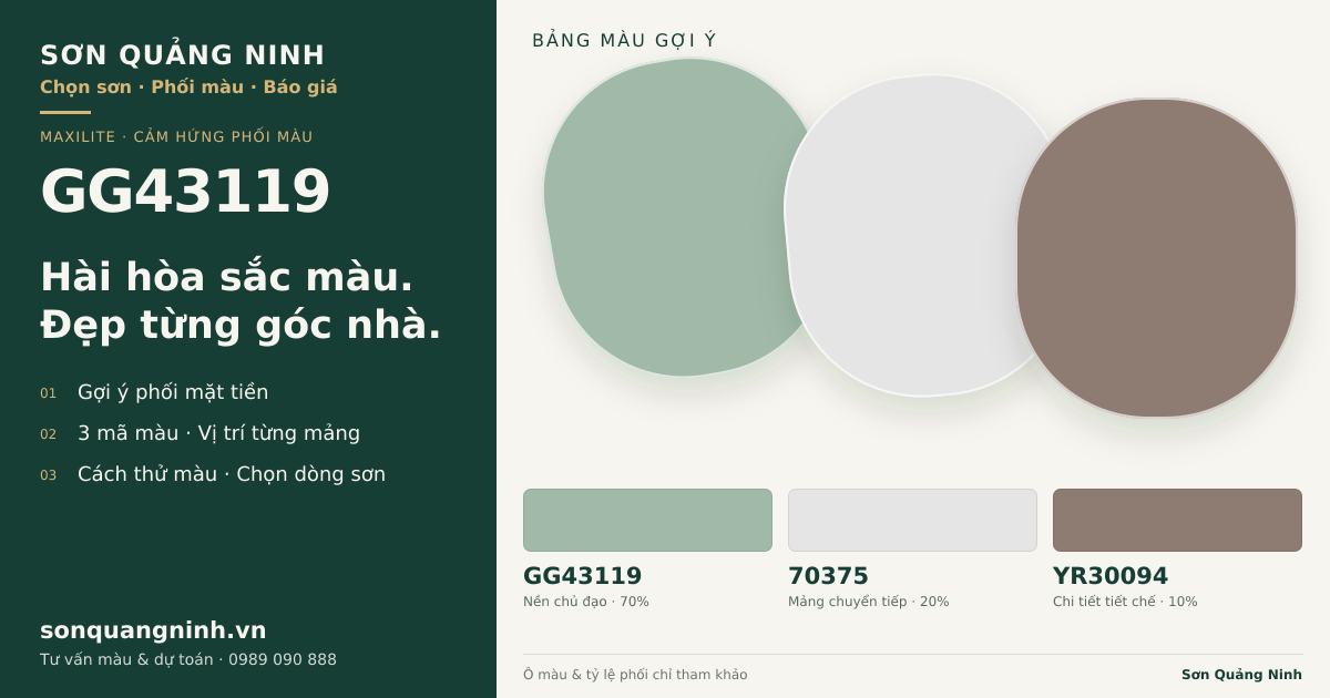 Maxilite GG43119 · Mặt tiền · Bộ phối GG43119 + 70375 + YR30094. Bảng màu gợi ý; ảnh chỉ tham khảo.