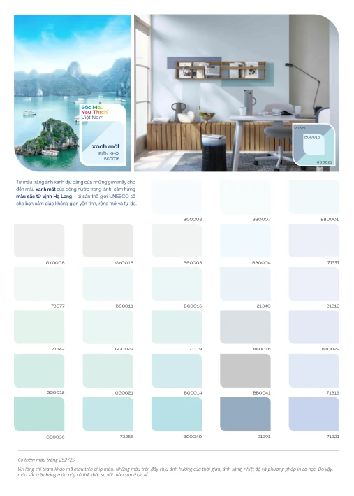 Bảng màu Maxilite nội thất 2023 — trang 7